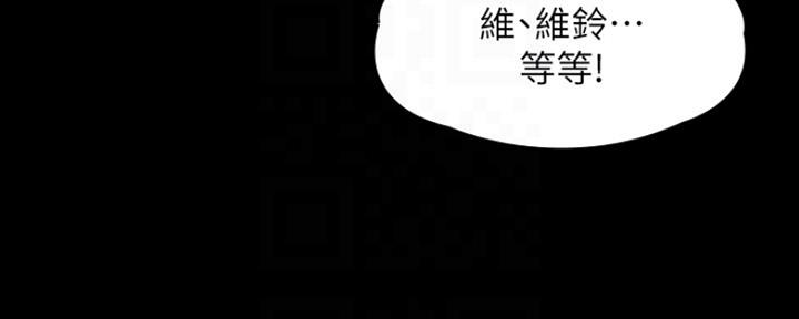 第13话40
