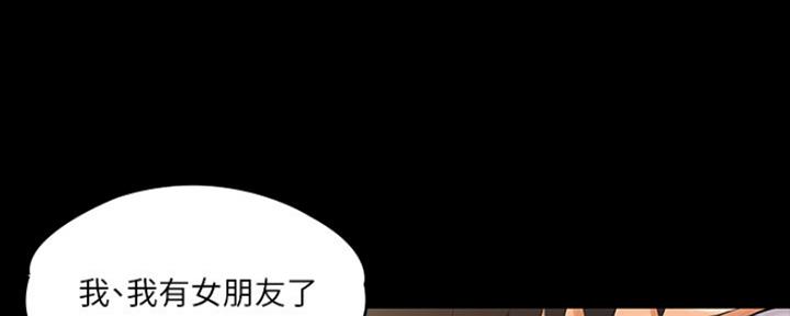 第13话58