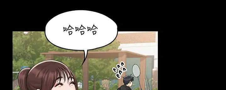 第39话54