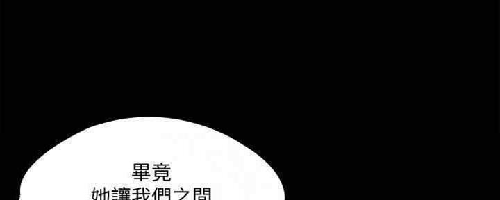 第34话50