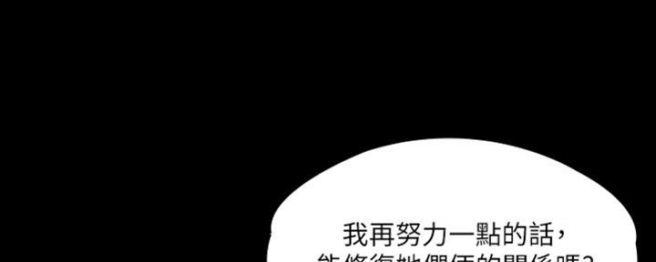 第19话57