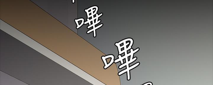 第1话61