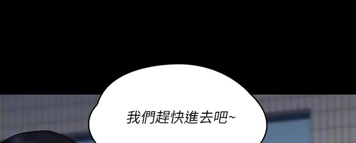 第48话73