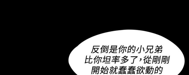 第13话79