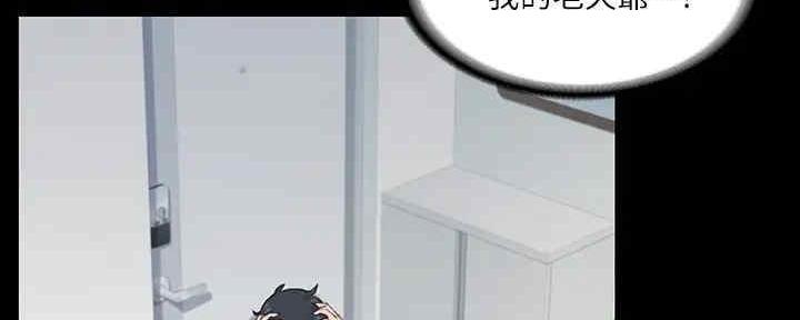 第38话44