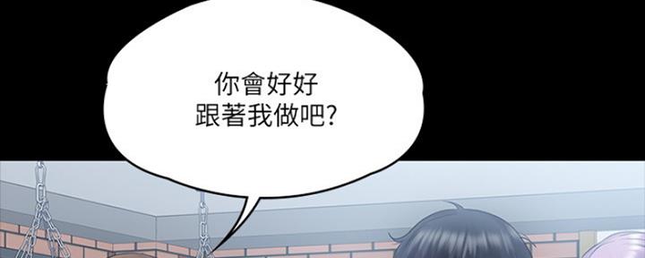 第22话113