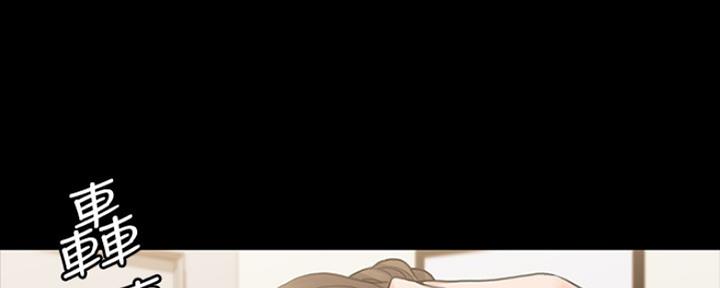 第33话70