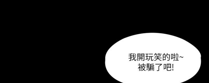 第22话20