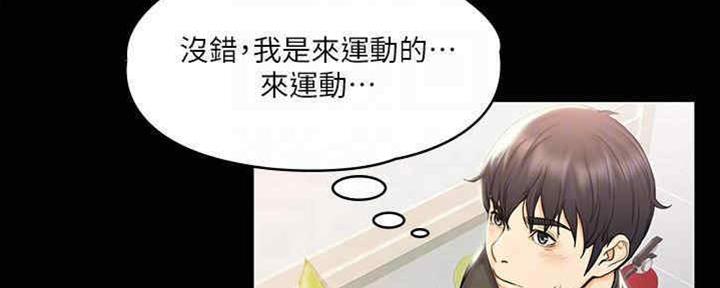 第36话51