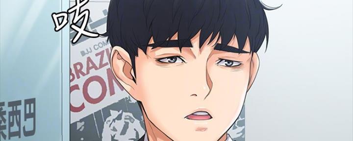 第8话30