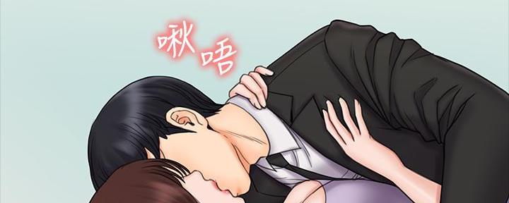 第46话64