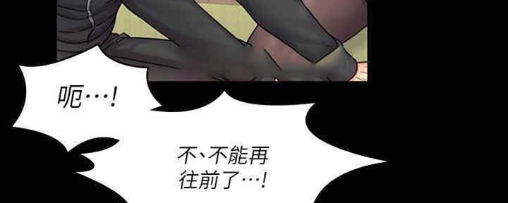 第37话37