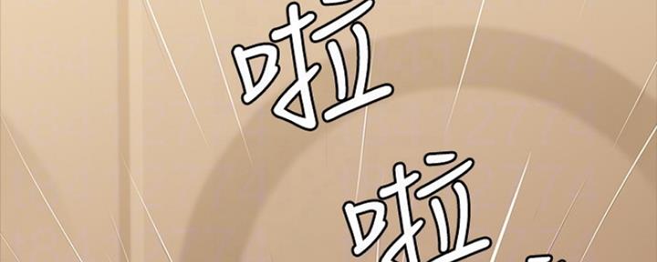 第26话9