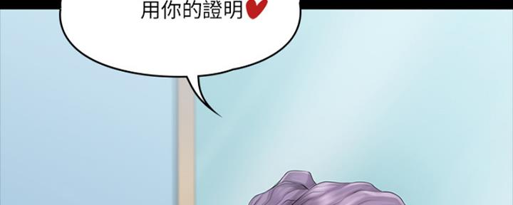第43话21
