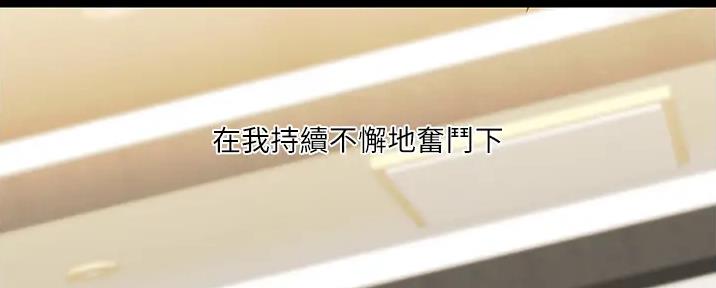 第49话37