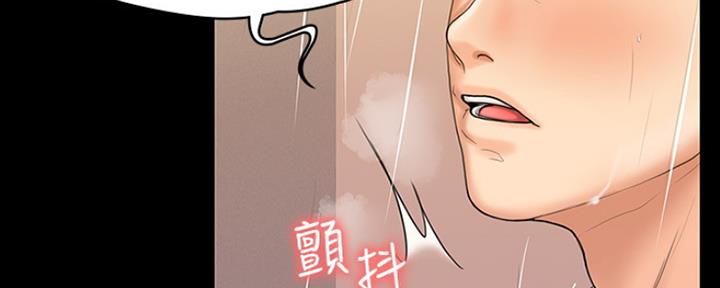 第26话19