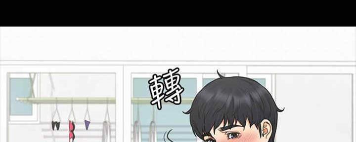 第36话106