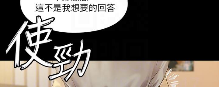 第18话45