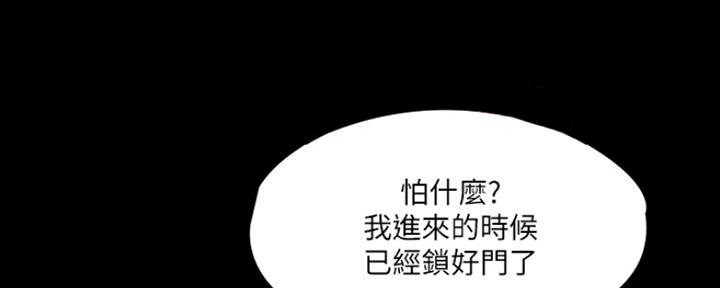 第15话30