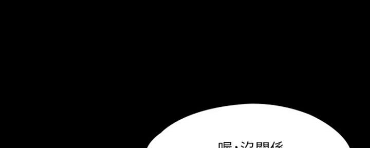 第12话55