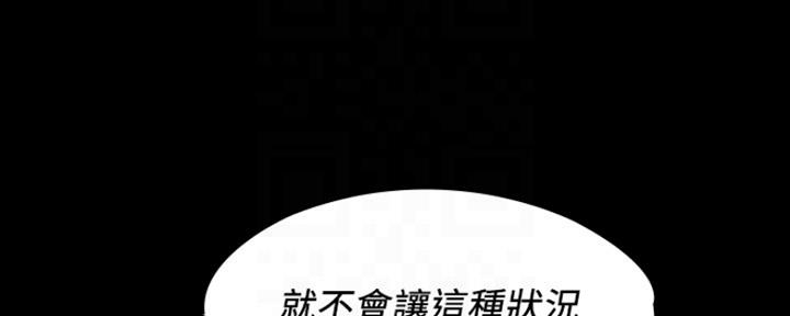 第13话64