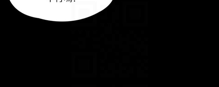 第17话70