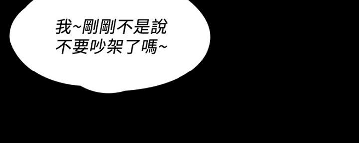 第18话35