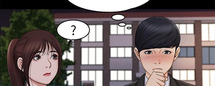 第45话62
