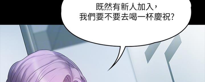 第11话56