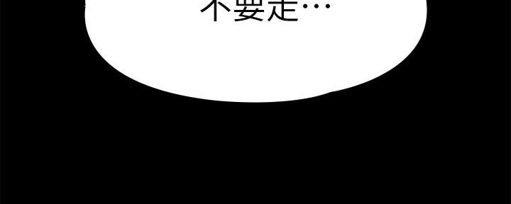 第45话137