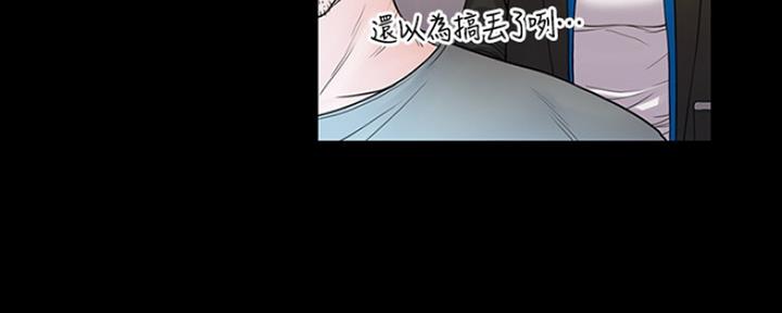 第16话91