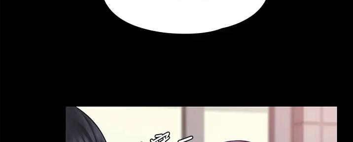 第48话23