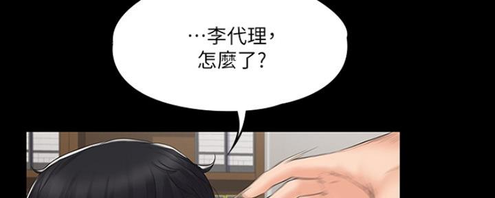 第2话120