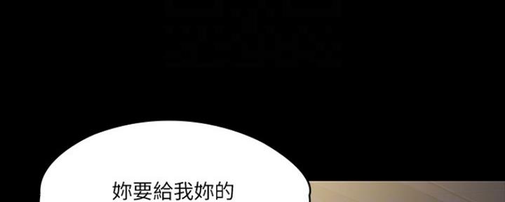 第7话20