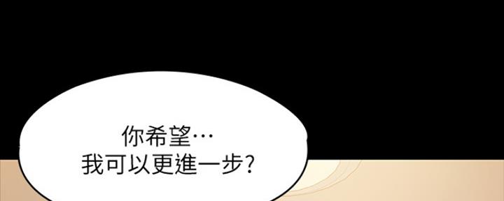 第21话27