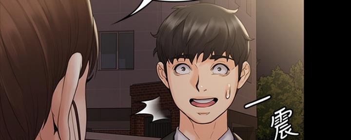 第19话67