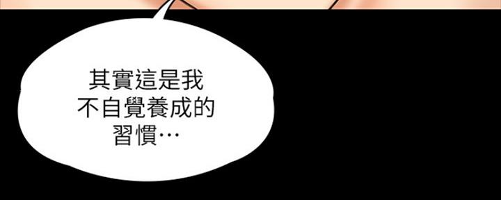 第27话13