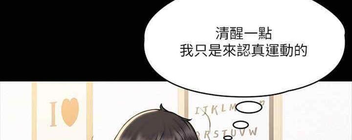 第36话94