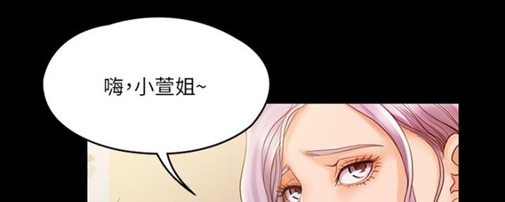 第16话105