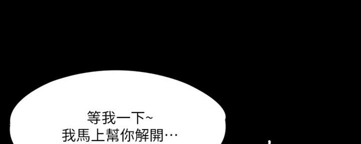 第13话45