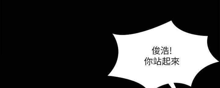 第37话68