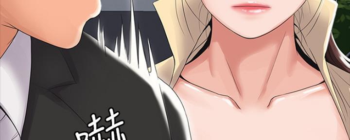 第2话34
