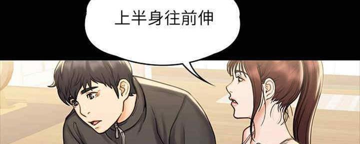 第37话31
