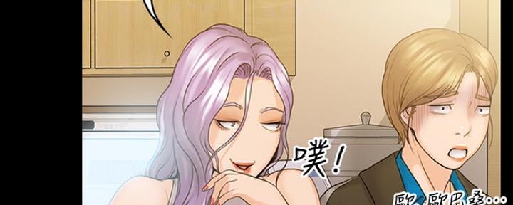 第17话99