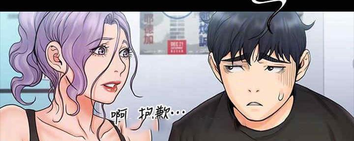 第34话29