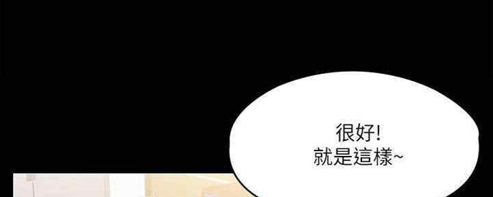 第37话50