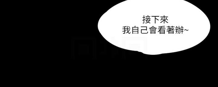 第16话10