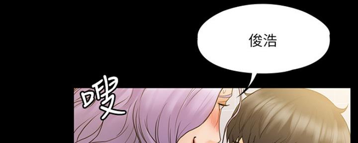 第16话43