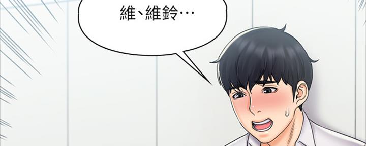 第42话80