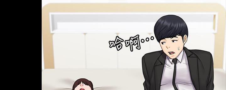 第45话114